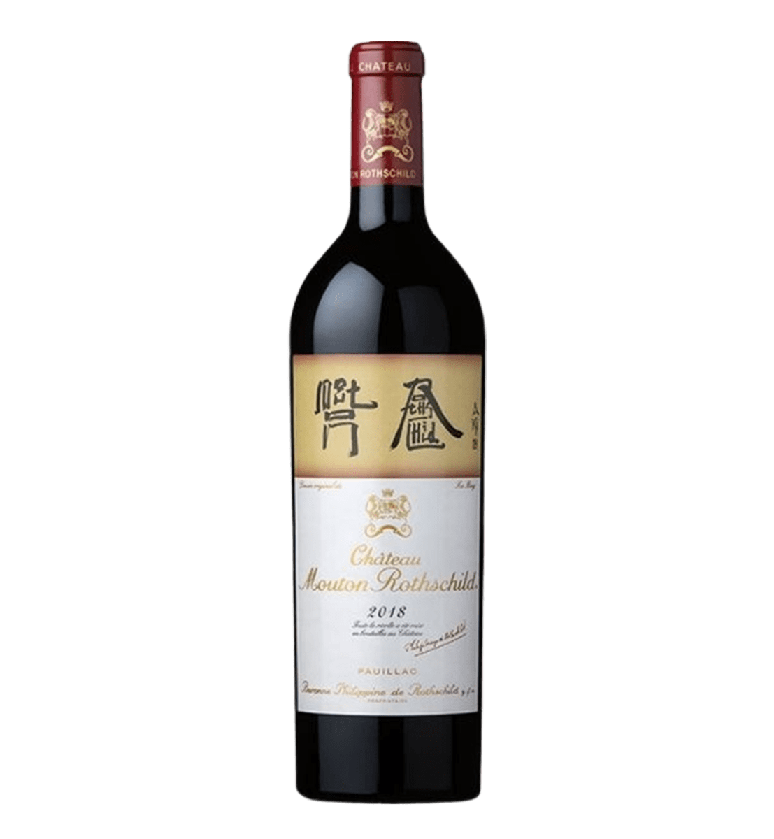 Château Mouton Rothschild 2018